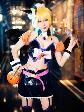 "Tình yêu sống!"