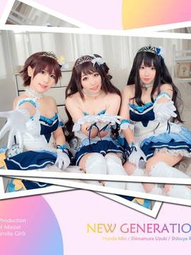 "Thần tượng chủ nhân Cinderella" Honda Miyo x Shibuya Rin x Shibuya Murakami Uchitsuki C Server C O S P L A Y