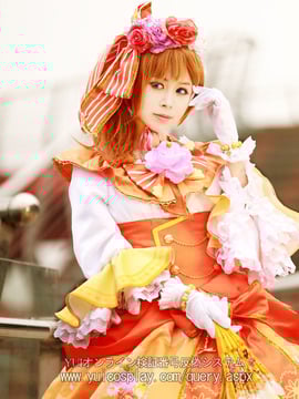 "Tình yêu trực tiếp!"