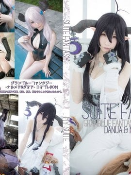 [Suite của tôi] Suite Fantasy (Danua Nalmea)