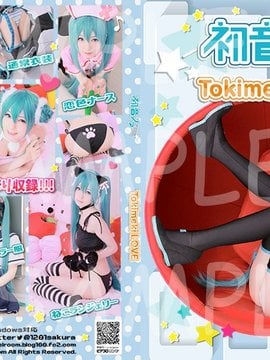 [Sakura no A] Hatsune Noah Tokimeki Love