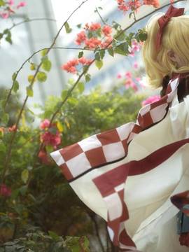 "Tình yêu sống!"