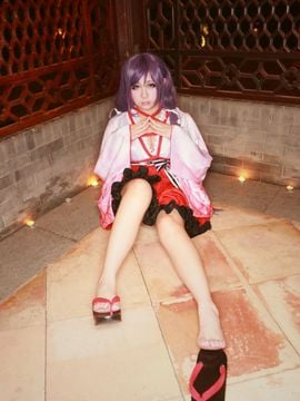 "Tình yêu sống!"