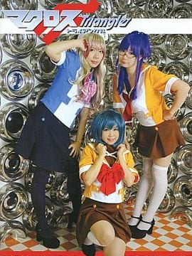 [Cửa hàng ngọt ngào] Macro Striangle