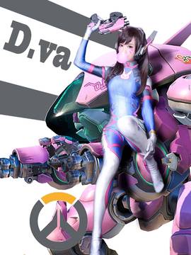 "Overwatch" D.Va đang trực tuyến!