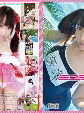 [Shugamyuku] [Angel Myu] Mu Live ~ Yazawa Niko Ver ~