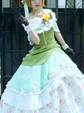 "Tình yêu trực tiếp!"