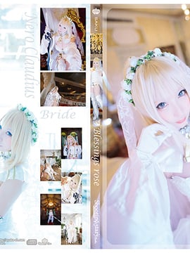 [SHOET STAR'S (SAKU)] Blessings Rose (Fate Grand Order)