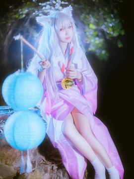 Kimono c o s p l biến đổi cổ tích bạc "