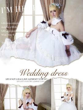 "Fate Stay Night" Saber Lily Fan Wedding Cosplay