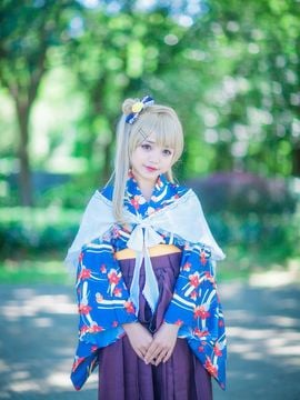 "Tình yêu sống!"