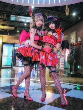 "Tình yêu sống!"