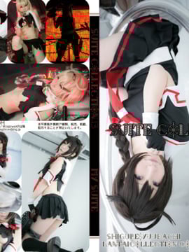 [Bộ của tôi] Bộ sưu tập bộ 13