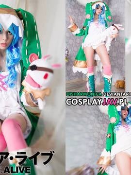 [Debarmonica] Hẹn hò trực tiếp - Yoshino cosplay của Helly von Valentine
