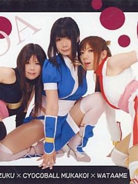 [Raw Chocolate] Tam giác Kasumi