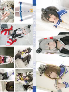 [Bộ của tôi] Bộ sưu tập bộ 16 (Yukikaze, Tokitsukaze, Tenjinkaze)