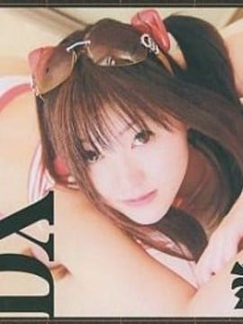 [Ai Kira] Asuka DX Sakino Ai