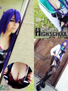 Highschool of the Dead - Busujima Saeko cosplay của Daireth Winehouse