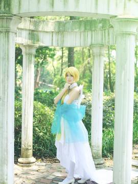 "Yêu trực tiếp!"