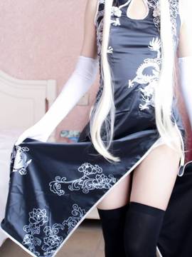 [Phim của các cô gái] Kasugano Ryo