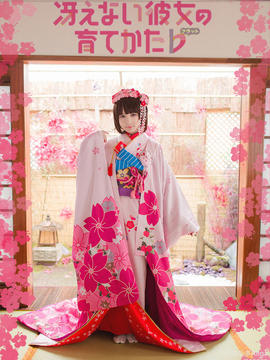"Làm thế nào để phát triển một nữ anh hùng người qua đường" Kei Kato's Sakura Kimono ver C o s p l a y
