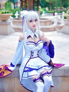 Re: Cuộc sống ở một thế giới khác từ đầu## Emilya#