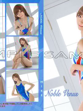 [Amaamaya] Venus cao quý