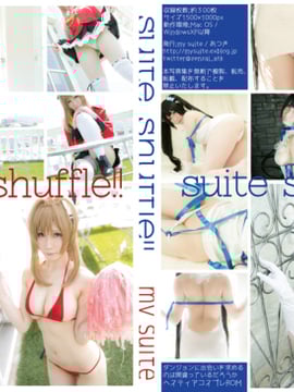 [Bộ của tôi] Suite Shuffle !!