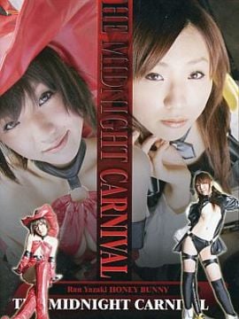 [Honey ☆ Bunny] Lễ hội lễ hội nửa đêm