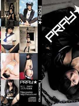 [Necoco] Cầu nguyện