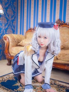 Kashima, tàu tuần dương đào tạo, đã đến!