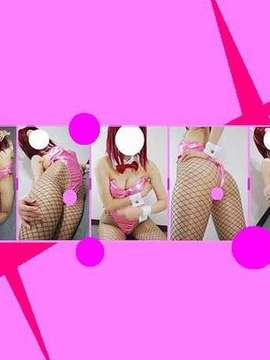 [Kurumint] trực tiếp đánh với những ham muốn trần tục!