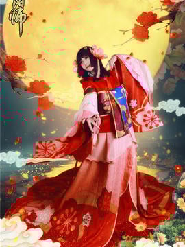 "Trò chơi di động Onmyoji" Sakura Demon c o s p l a y