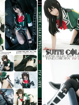 [Bộ của tôi] Bộ sưu tập bộ 14