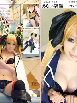 [Errang] Bộ sưu tập ảnh cosplay Arai Yomi Vol.3