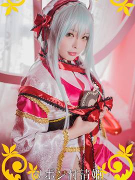 "Fate Grand Order" Qing Ji Liben ン Suit của khái niệm