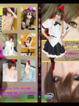 [Tuyệt vời] Báo chí kép