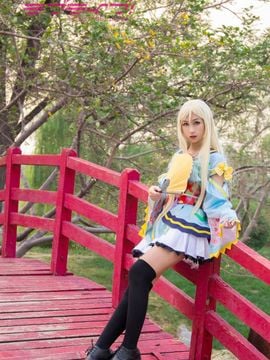 "Tình yêu trực tiếp!"