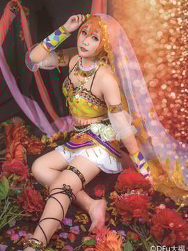 "Tình yêu trực tiếp!"