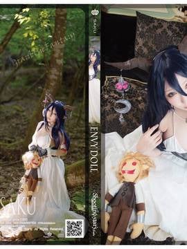 [SHOET STAR's] Danua (SR thường xuyên SSR Áo tắm)