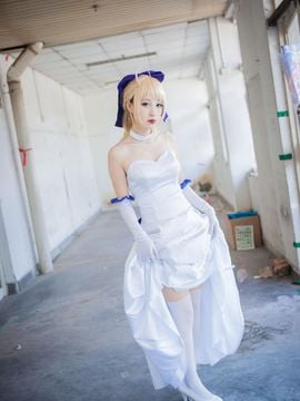 Máy chủ đào tạo Saber cos