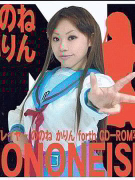 [Sản xuất Hato nóng]