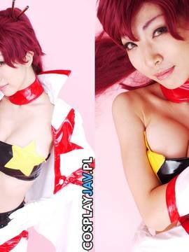 [Kotoko] Tengen Toppa Crimson Vít Yoko Littner