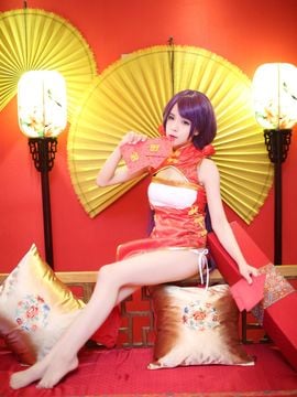 "Tình yêu trực tiếp!"