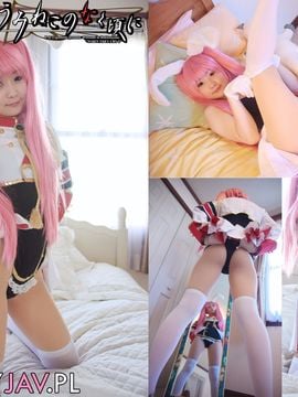 Ummineko khi - Cosplay Siesta 45