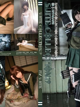 [Bộ của tôi] Bộ sưu tập bộ 19 (OI/Kitakami)