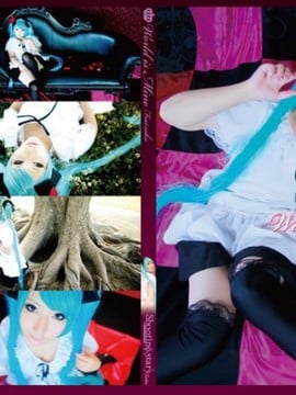 [SHOET STAR'S (SAKU)] Thế giới là của tôi (Vocaloid)