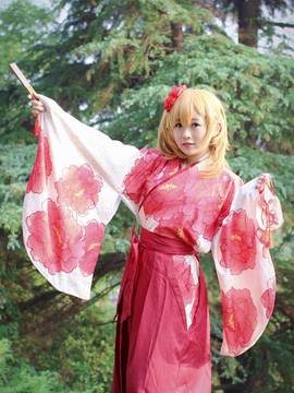 "Tình yêu trực tiếp!"