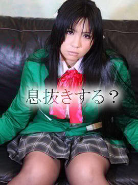 [Mariposa Luz de la Luna] Chơi nghỉ ngơi