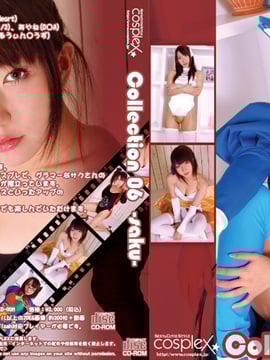 [Cosplex] Bộ sưu tập 06 Saku